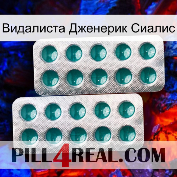 Видалиста Дженерик Сиалис dapoxetine2.jpg